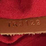 Louis Vuitton FW19 Rare Monogram Teddy Beach Pouch